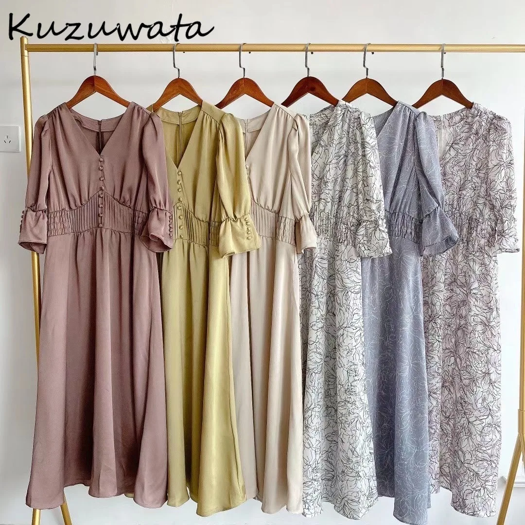 Платье Kuzuwata женское с завышенной талией длинное платье пышными рукавами и