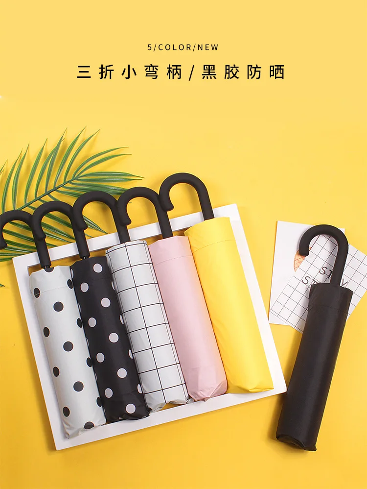 Творческая современная в стиле минимализма 8K черный пластиковый зонт от солнца держатель с крючком портативный Солнцезащитный УФ Дождь двойного назначения зонтик