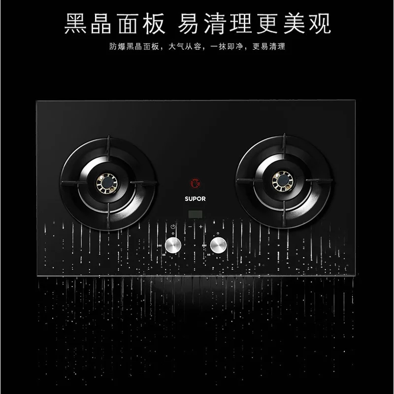gas cooking stove  Double Burner Table Top Built-in Left Timer Flame failure protection Liquefied gas cooker Natural Gas Stove 5