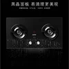 gas cooking stove  Double Burner Table Top Built-in Left Timer Flame failure protection Liquefied gas cooker Natural Gas Stove 5