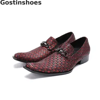 

Brand Square Head Slacker Shoes Leather Cowhide Embossed Leisure Shoes Spring And Autumn Breathable Low Upper Men Oxfords Shoes