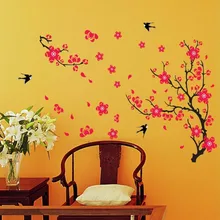 Три поколения съемные наклейки на стену в китайском стиле диван прикроватный ТВ фон Фреска Слива AY818