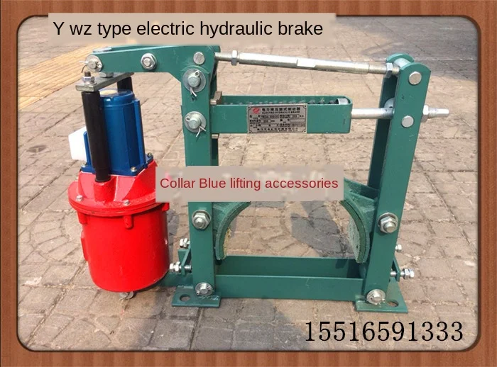 

Ywz-200/250/300 electric hydraulic brake assembly clutch brake crane tower hoist