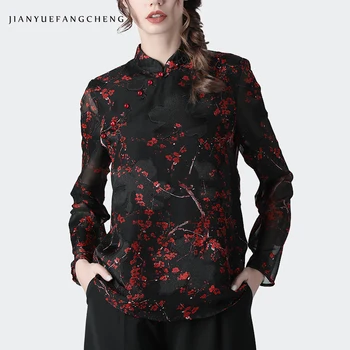 

Vintage Cut Floral Chiffon Blouse Women Long Sleeve Stand Collar Spring Summer Top Pearls Beaded Elegant Mature Ladies Blouses