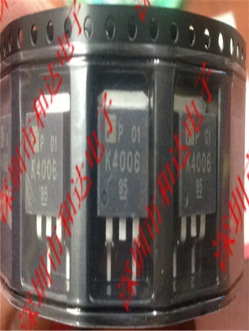 

2SK4006 TO-263