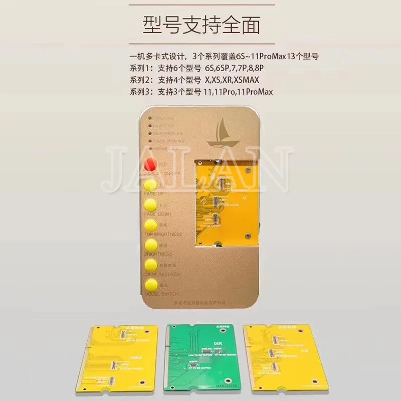 11 11pro 11promax Lcd 3D сенсорный многофункциональный тестер для iP 11/11 pro/11 pro max светильник датчик и инструмент для ремонта истинного тона - Цвет: 11 11pro 11promax