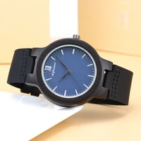 Couple Watches