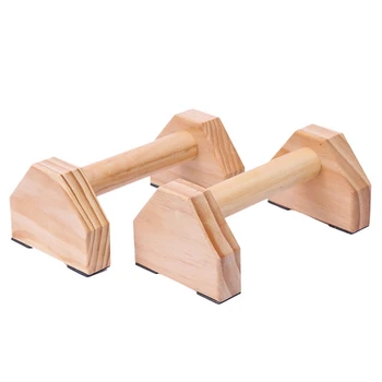 

Environmentally-Friendly Wooden Fitness Exercise Inverted Parallel Bars Double Pole Push-Up Stand Fitness Equipment