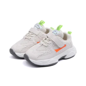 

Children's Shoes Sports Sneakers Girls Running Shoes Breathable Fashion Tide Classic Kids Casual Shoes For Big Boys Girl 26-36
