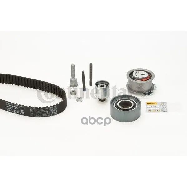 Комплект Грм Audi/Vw 2.0tdi 16v Z=141 03 ContiTech арт. CT1051K2