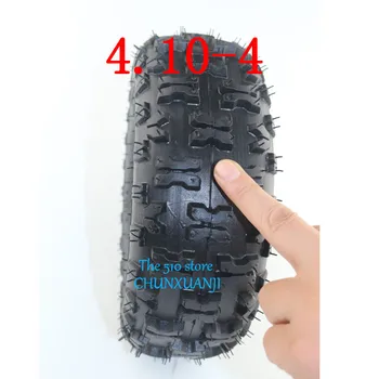 

4.10/3.50-4 410/350-4 ATV Quad Go Kart 47cc 49cc Chunky 4.10-4 Tire inner tube Fit All Models 3.50-4 4" tire