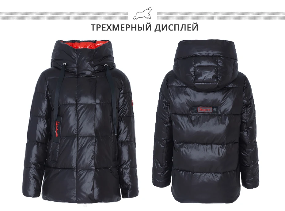 ICEbear Новая зимняя женская куртка высокого качества с капюшоном Женские модные зимние куртки Теплая женская одежда Повседневная женская парки GWD19502