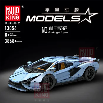 

MOULD KING 13056 Remote control car Technic Lamborghinis Racing Car Model Set Building Blocks Lepining Kids Toys Christmas Gifts