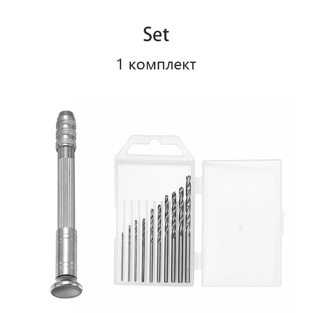 Precision Mini Hand Drill for DIY Jewelry and Crafting Projects