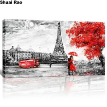 Алмазная картина с башней уличного кленового дерева зонтик для влюбленных пейзаж DIY пользовательские фото вышивка мозаика полный квадратный/круглый дрель