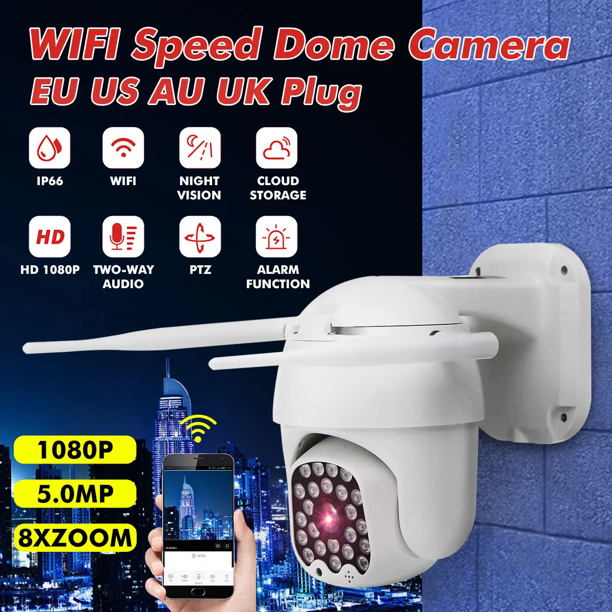 1080P HD PTZ IP камера Wifi наружная скоростная купольная CCTV камера безопасности 8X цифровой зум 5MP сетевая ИК домашняя камера наблюдения