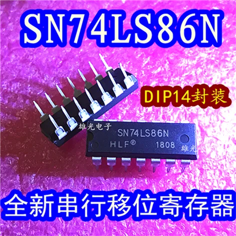 10 шт. SN74LS86N 74LS86 DIP14 и