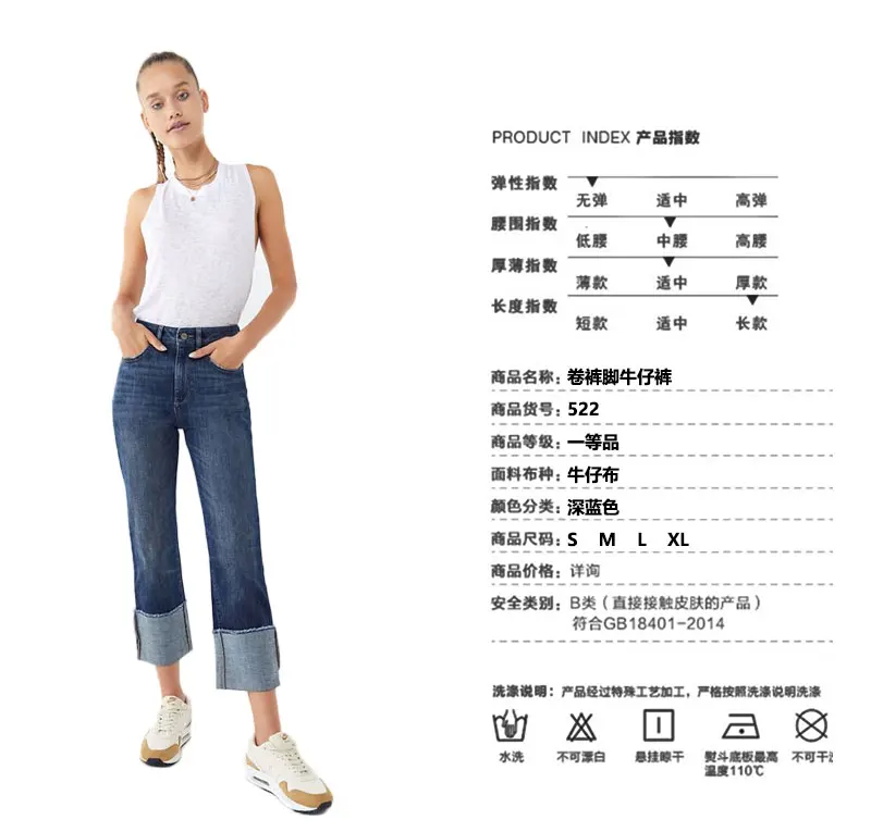 AliExpress EBay женское платье Европа и Америка гофрированный прямой крой деним(брюки длиной до щиколотки