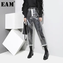 EAM-Pantalones transparentes de estilo coreano para mujer, moda auutmn, longitud hasta el tobillo, YA84900, 2022