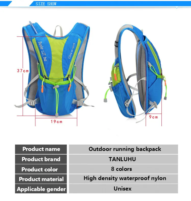 TANLUHU 10L легкий рюкзак для бега нейлоновая сумка для велоспорта марафон Портативный Сверхлегкий дышащий Пешие прогулки 2L водонепроницаемая сумка