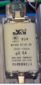 Предохранители: NT00 RT16-00 6A 500 V/690 V гг/NT00 RT16-00 50A 500 V/NT00 RT16-00 100A 500 V/NT00 RT16-00 160A 200A 500V gG