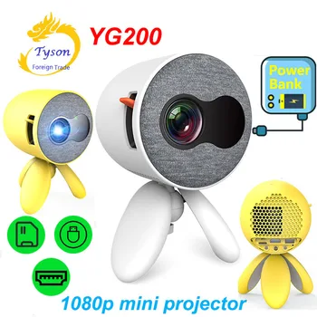 

ByJoTeCH YG220 LED Projector 1500 lumens home theater Portable Pocket support HDMI USB Proyector Mini beamer 5V 2.5A power Bank