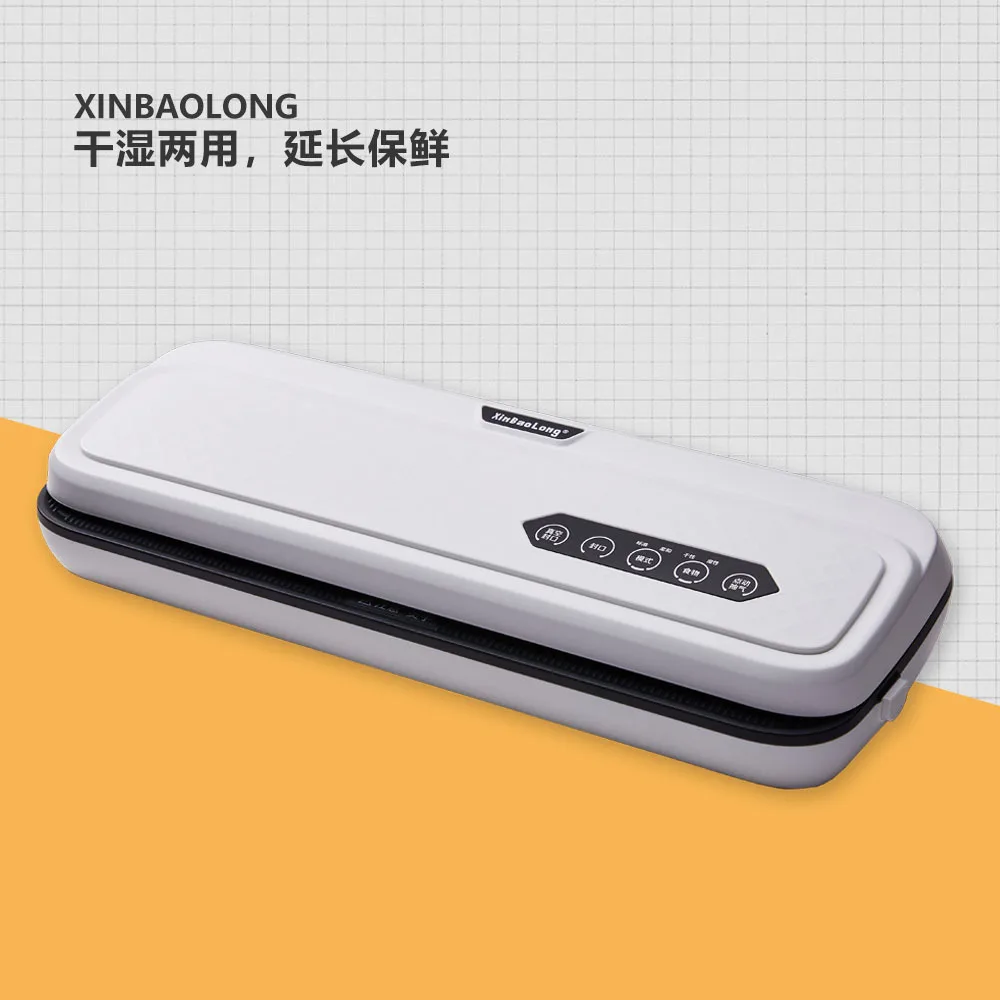 

Kitchen Household Vacuum Packaging Machine Small Sealing Machine Preservation Machine Food Packaging Machine Vacuum