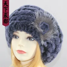 Русские женские настоящий мех кролика шапки женские роскошные вязаные цветы из натурального меха кролика рекс шапка зимняя шапка из натурального меха