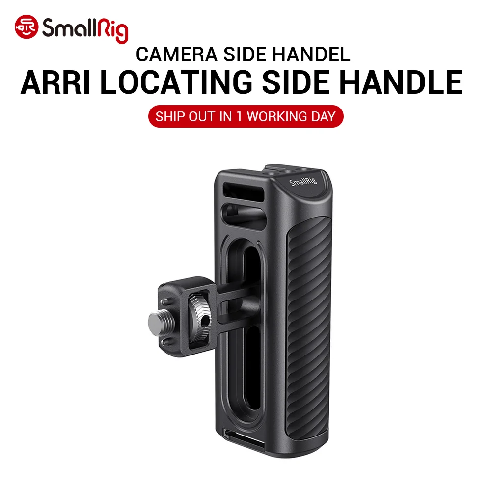 Алюминиевая ручка для камеры SmallRig Arri Sony Nikon крепление с холодным башмаком DIY