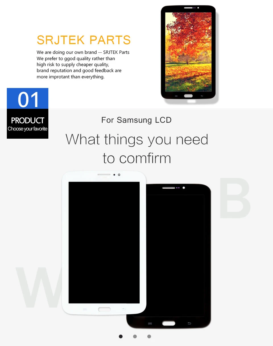 T210-T211-xiangqing_02