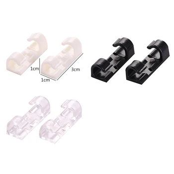 

20pcs Self-adhesive Wire Organizer Fixed Clamp Computer Data Cable Clamps _WK