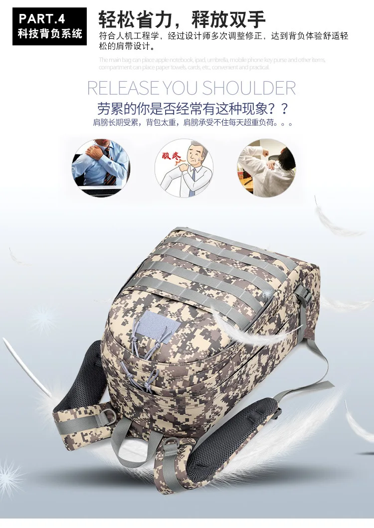 Titan Fall 2 модный мужской рюкзак nan bei bao, школьная сумка, мягкая, для улицы, для путешествий, большой объем