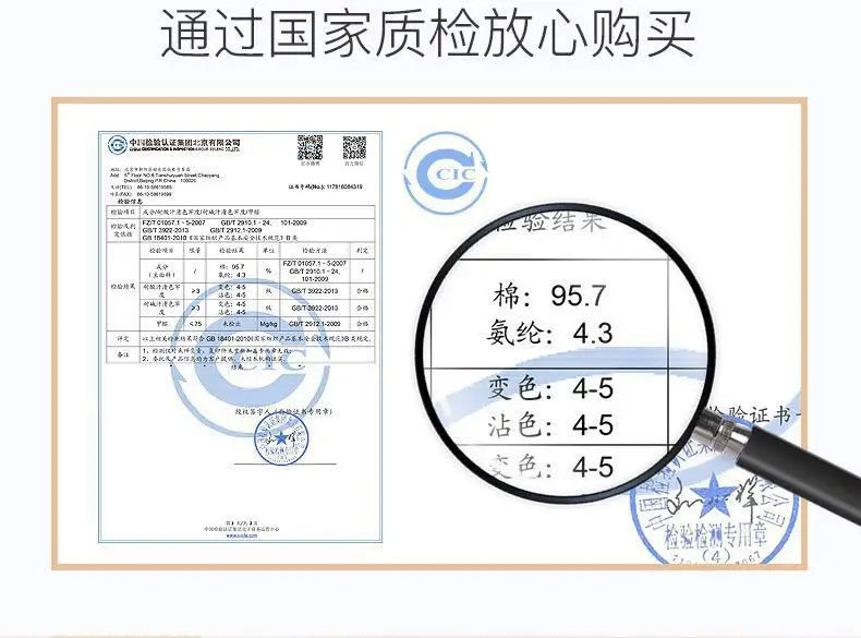 Wechat pictures_20190429102941