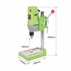 BG-5156E Mini Bench Drilling Machine 710W High Power High Precision DIY Processing Bench Drill Portable Bench Drill Machine 220V 2