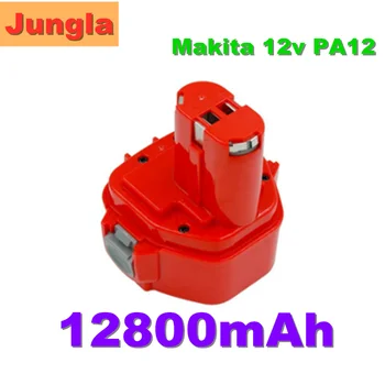 

2020 Power Rechargeable battery Pack 12V 12800mAh Ni-CD for Makita Drills bateria 1220 1222 1233S PA12 1235B 638347-8-2 192681-5