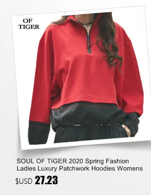 SOUL OF TIGER, корейская мода, женские винтажные толстовки с капюшоном, женская джинсовая Лоскутная Толстовка, повседневная женская одежда размера плюс