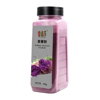 

500G NATURAL PURPLE POTATO POWDER BOTTLED MEAL REPLACEMENT POWDER CAKE YOGURT BAKING INGREDIENTS FOOD FRUIT AND VEGETABLE POWDER