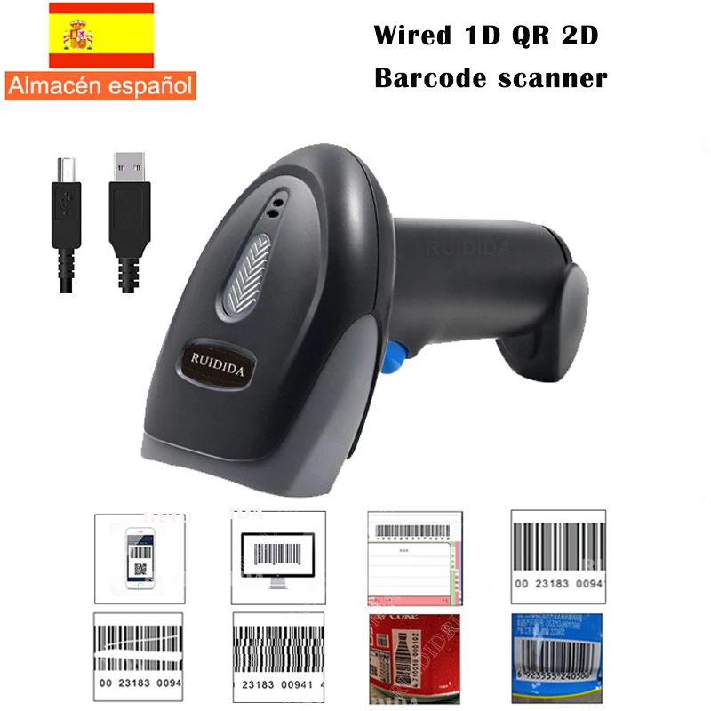 Code Reader Scanenr 1D/2D Handheld Scanner QR 2D Wired Barcode Portable qr USB bar PDF417 | Компьютеры и офис