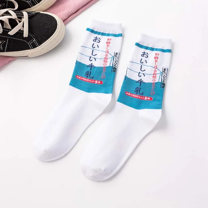 Cool Milk Носки для взрослых СО2 пиво ялл анпанман какао кофе матча цитрусовый сок рис Кумамон клубника встряхнуть молоко розовая клубника девушка - Цвет: Cool Milk