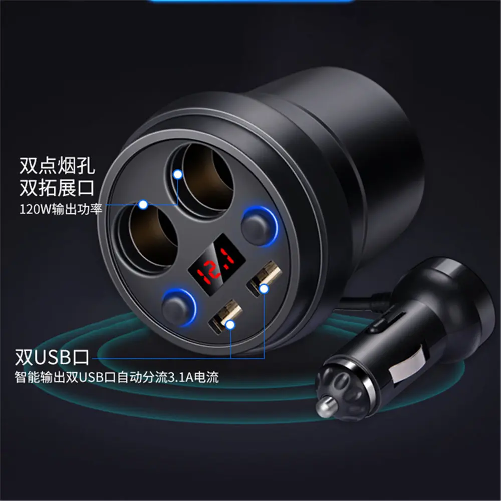 3.1A Dual USB зарядное устройство для телефона 120 Вт адаптер питания цифровой измеритель напряжения прикуриватель чашка сплиттера для автомобилей 12-24 В