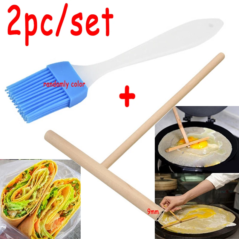 Деревянная кухонная ручка с Т-образным буквенным принтом, гладкий блинчик для приготовления яиц, сковорода, антипригарная форма для выпечки, аксессуары для дома и кухни
