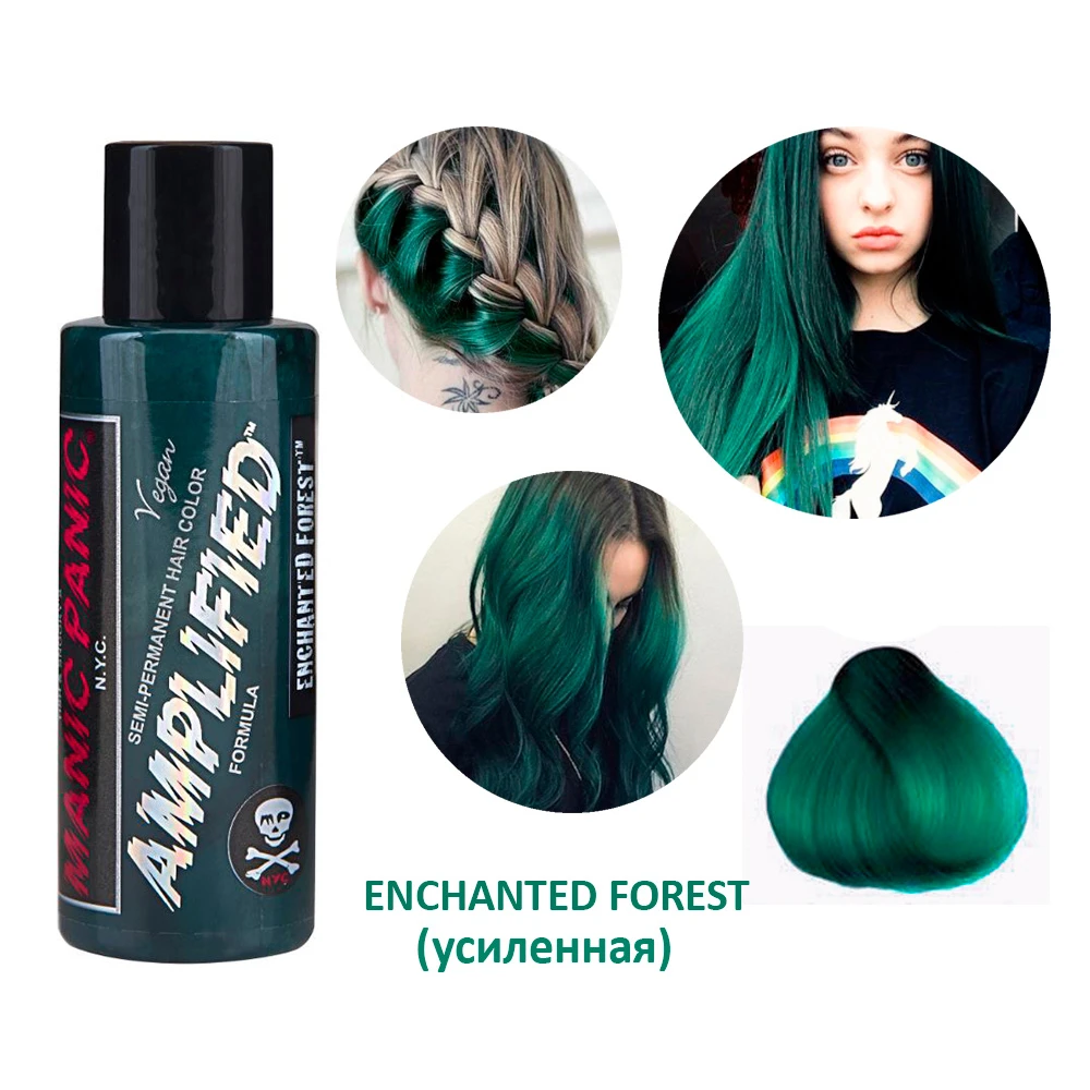 Manic Panic hair dye (reinforced) Enchanted Forest 118 ml|Hair Color Mixing  Bowls| - AliExpress