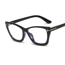 Синий светильник, оправа для очков, компьютерные очки, модная оптическая оправа для очков, прозрачные линзы для женщин и мужчин, прозрачная оправа для очков