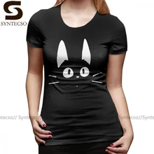 Best Value Chat Shirt Great Deals On Chat Shirt From Global Chat Shirt Sellers 1 On Aliexpress