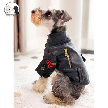 

Cool Leather Dog Jacket Winter Thickened Soft Waterproof PU Pet Cat Coat Puppy Fashion Clothing Outfit for Small Medium Dogs