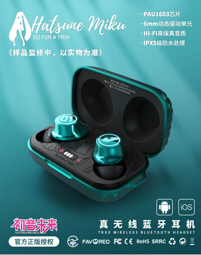 Hatsune Miku Anime Headset Headphone 