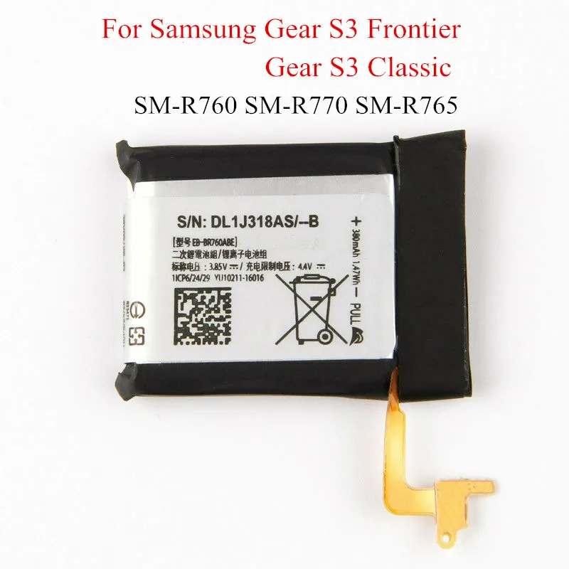 New EB BR760ABE Battery for Samsung Gear S3 Frontier / Classic SM R760