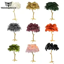 Современная Напольная Лампа в скандинавском стиле, медная Страусиная перьевая стоящая лампа, торшеры для гостиной, металлический декор, стоячие лампы, высокая лампа