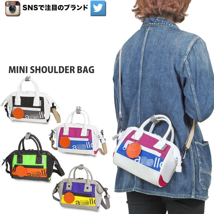 

Japan Lotte Hot Selling Retro PU Leather Boston Bag WOMEN'S Cross-body Bag INS WOMEN'S Bag Network Red Packet Backpack