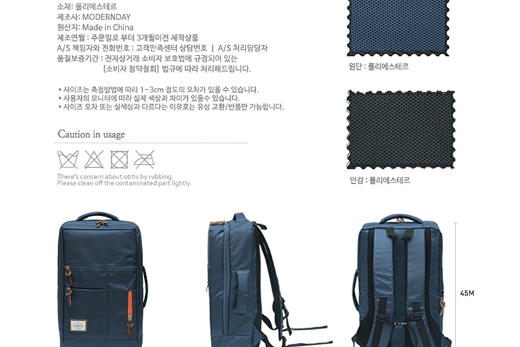 Корейский стиль Для мужчин s нейлоновые рюкзаки большой вместимости Водонепроницаемый подростков 15 дюймов ноутбук сумка для Для мужчин